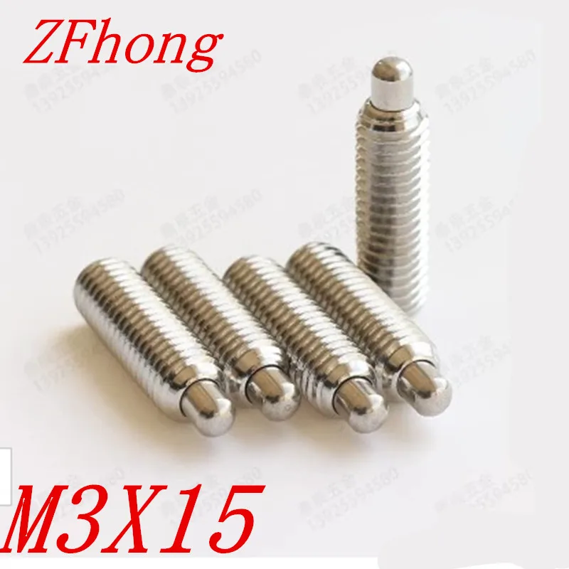 

10pcs M3*15 Hex Socket spring loaded pin plunger stainless steel 304