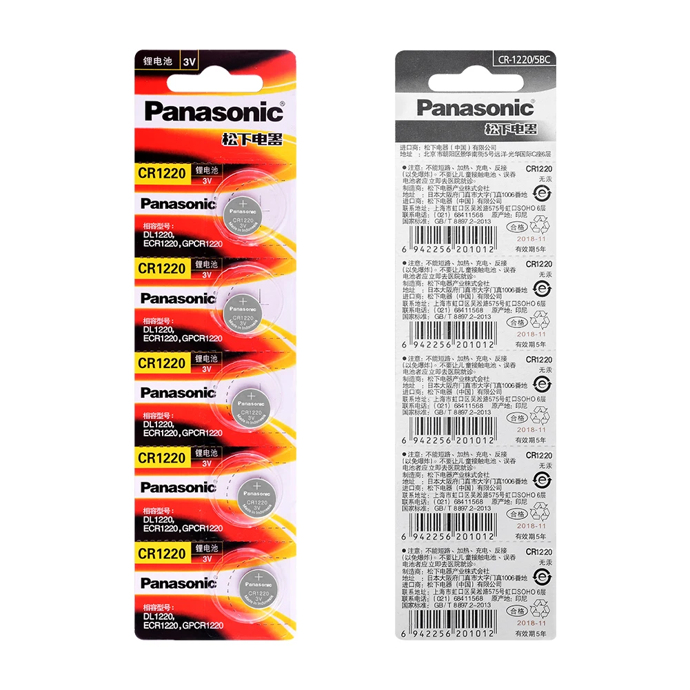 5 шт. бренд для PANASONIC cr1220 3 в кнопочные батарейки для часов DL1220 BR1220 ECR1220 LM1220 KCR1220 KL1220