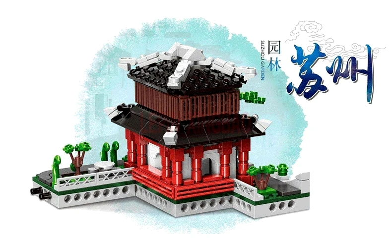 XingBao 01110 китайские строительные наборы 6 в 1 Китайский Сучжоу садовый набор блоки