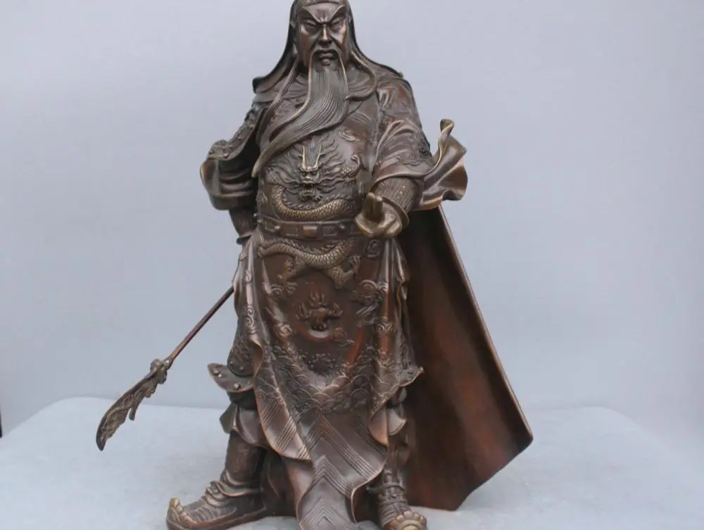 20 ''Китайский Фэншуй Guangong Guan Yu король воина с мечом дракона Бронзовый стату |