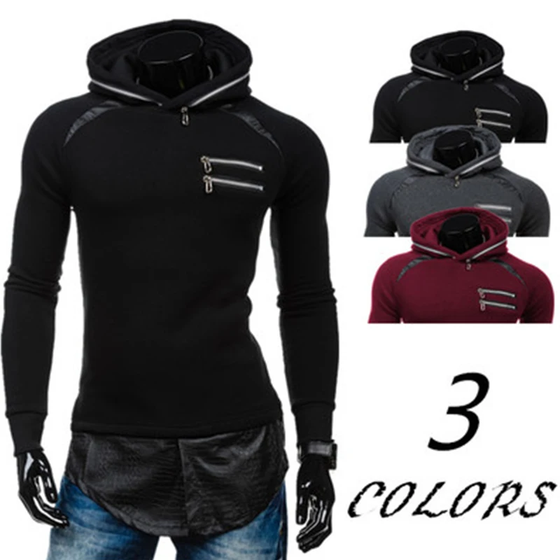 2017 Для Мужчин's Толстовки Твердые швы мода толстовка с капюшоном мужчин хип-хоп