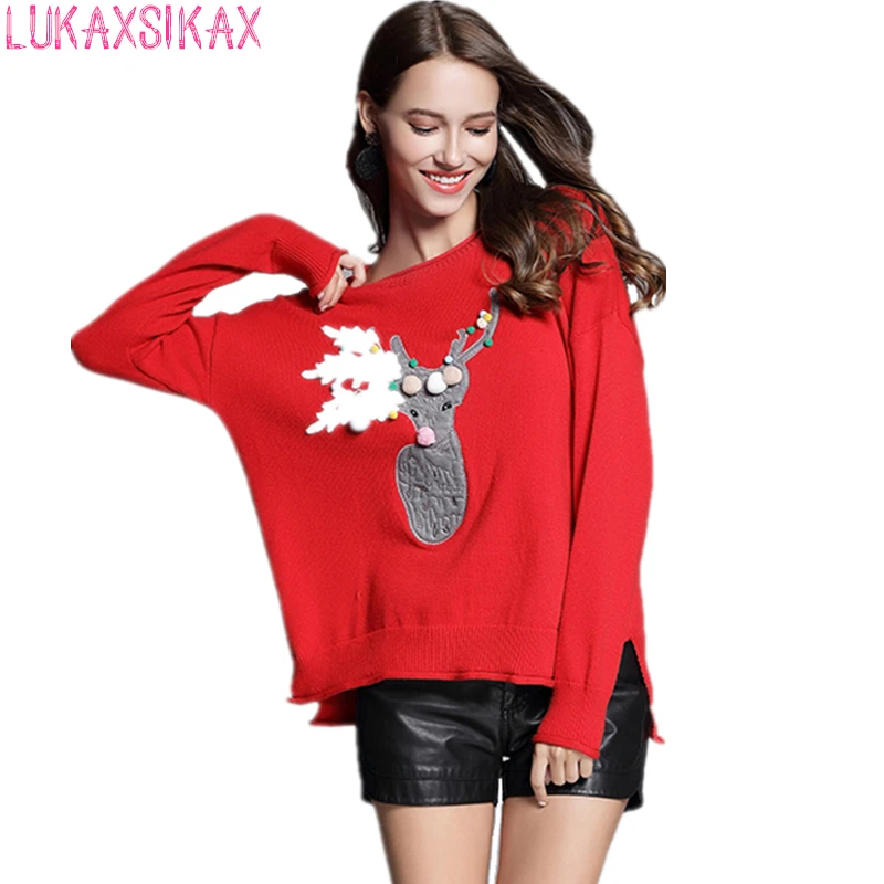 Новогодний специально подобранный красный Рождественский свитер