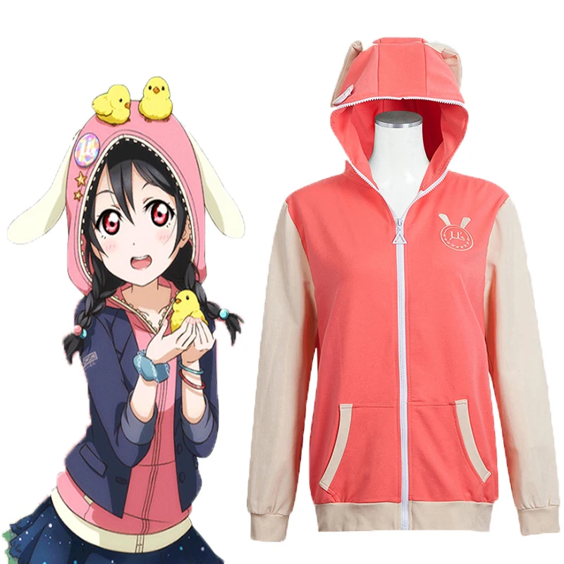 Аниме Love Live! Толстовки в виде животных для костюмированных мероприятий по типу
