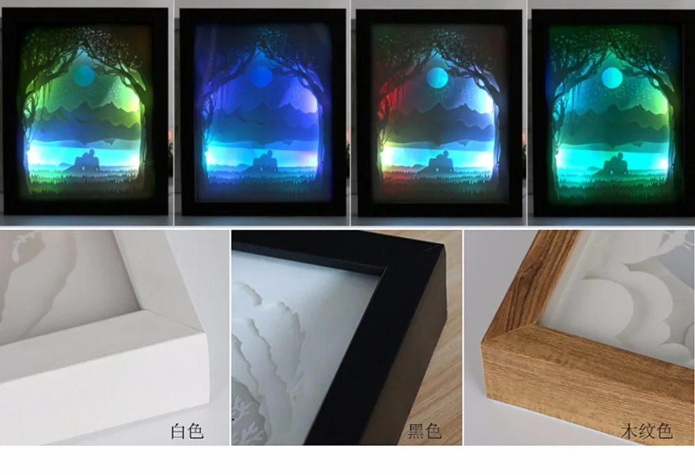 USB цветная 3D Бумажная рамка для картин влюбленных тень ночник дома офиса
