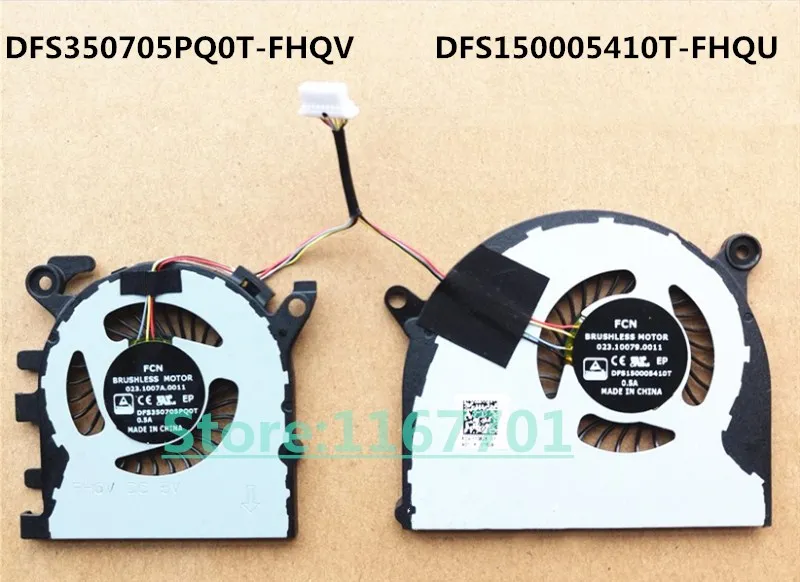 

Laptop/Notebook CPU Cooling Fan For XiaoMi MI AIR PRO 13.3 DFS350705PQ0T-FHQV 023.1007A.0011 DFS150005410T-FHQU 023.1007B.0011