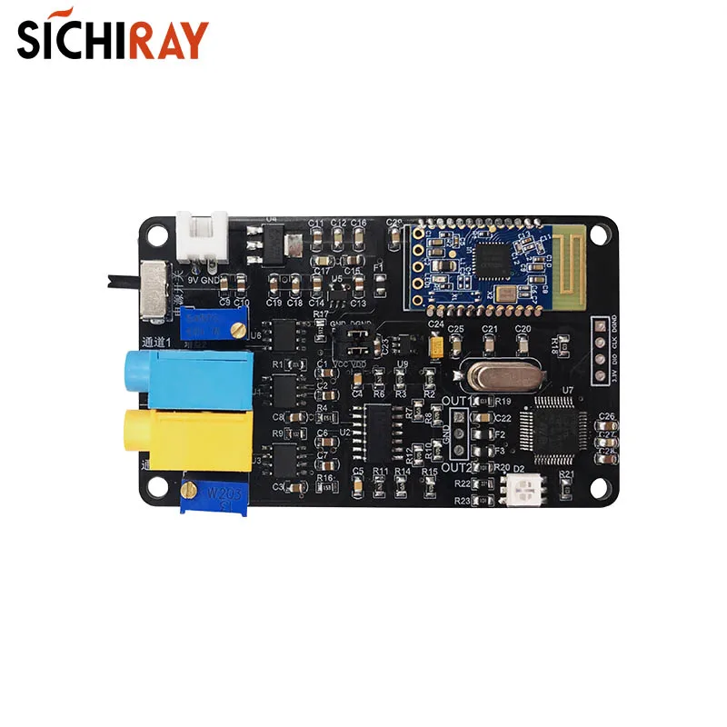 EMG 2 канальный модуль датчика мышц последовательный порт связи вторичное