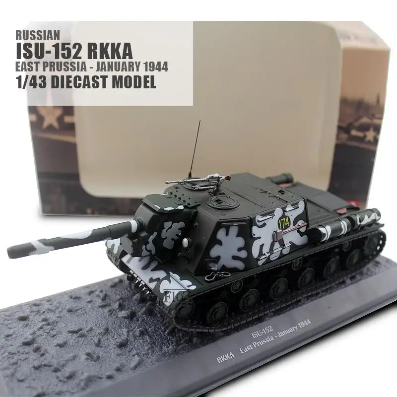 Российский ISU 152 РККА Восточная Пруссия январь 1944 1/43 литая модель танка IXO| |