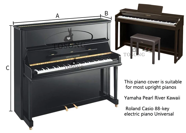 1 комплект чехол для пианино для Yamaha Pearl речной каваи Casio Универсальный защитный чехол пылезащитный влагостойкий