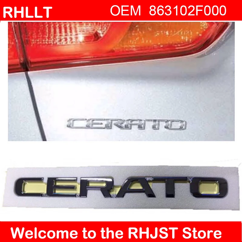 Для Kia SPECTRA CERATO оригинальный багажник Надпись Логотип эмблема 863102F000 английские
