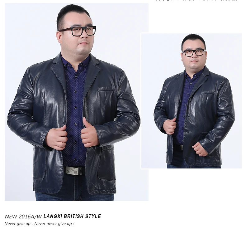 Мужские кожаные куртки 10XL 8XL 6XL модное свободное однотонное пальто из