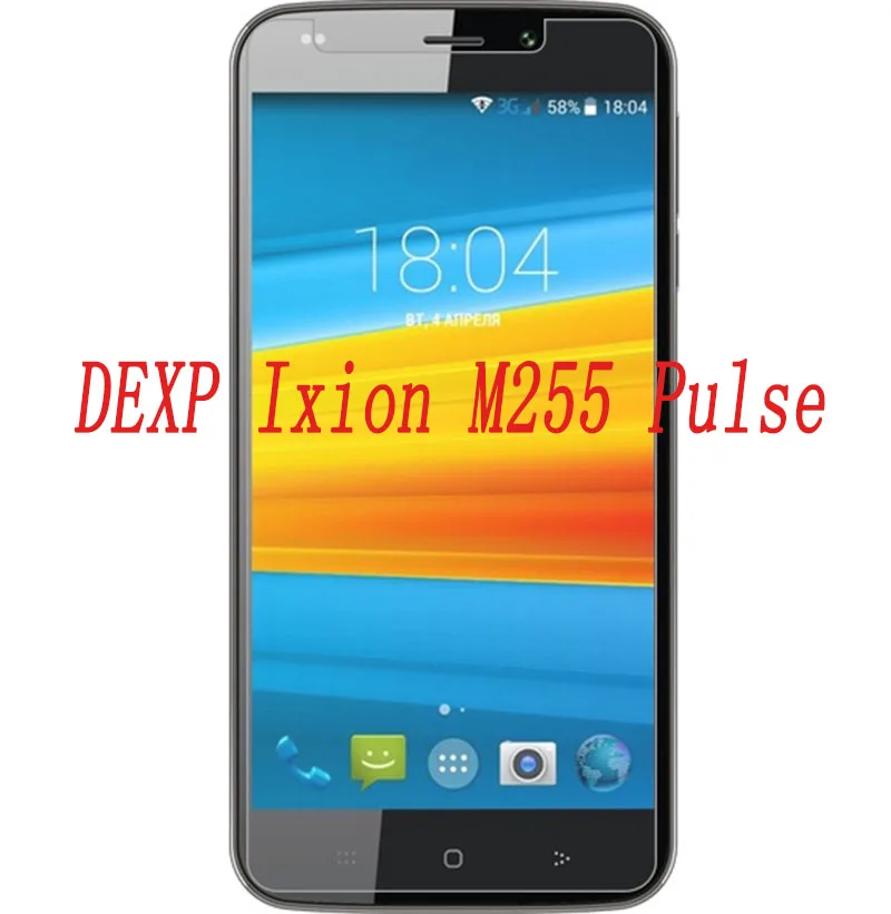 Закаленное стекло для смартфона DEXP Ixion M255 Pulse 9H Взрывозащищенная защитная пленка