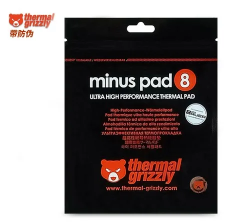 Термопрокладка гризли минус 8 термопрокладка 2 шт. графическая карта ЦП радиатор