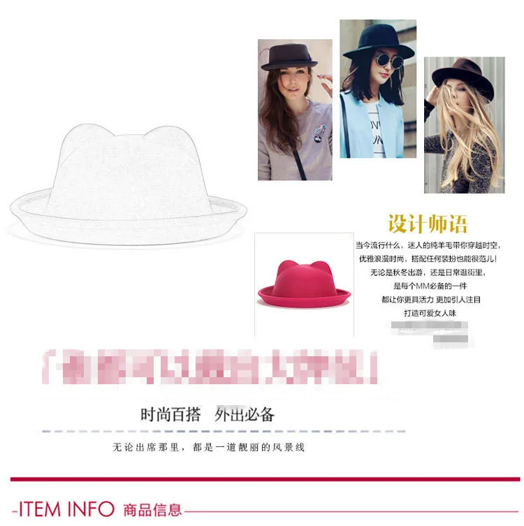 paternity hat fashion wool sense ladies women Fedoras hat retro children cat ears animal hat not deformed Boys Girl sun hat