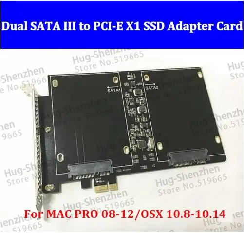 Высокая скорость DEBROGLIE DB-23561 Dual SATA III для PCIe SSD адаптер для Mac pro 08-12 OSX 10,8-10,14