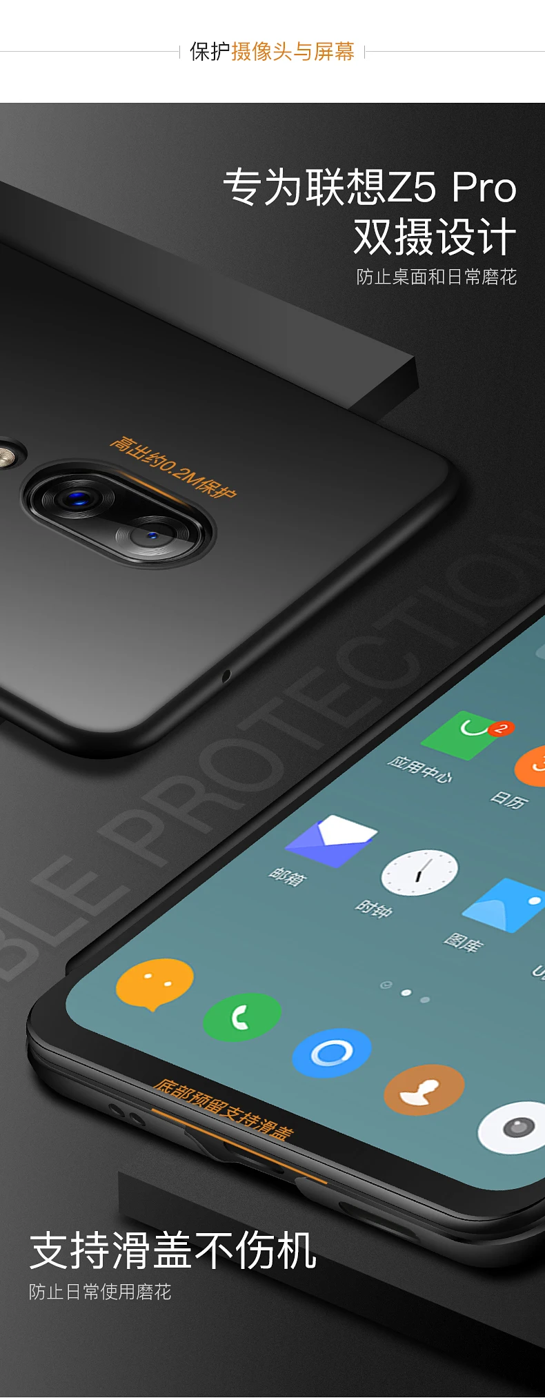 Мягкий чехол TPU для lenovo Z5 Pro Тонкий Вернуться телефон кожного покрова для lenovo Z5pro закаленное Стекло Экран протектор+ кольцевой держатель