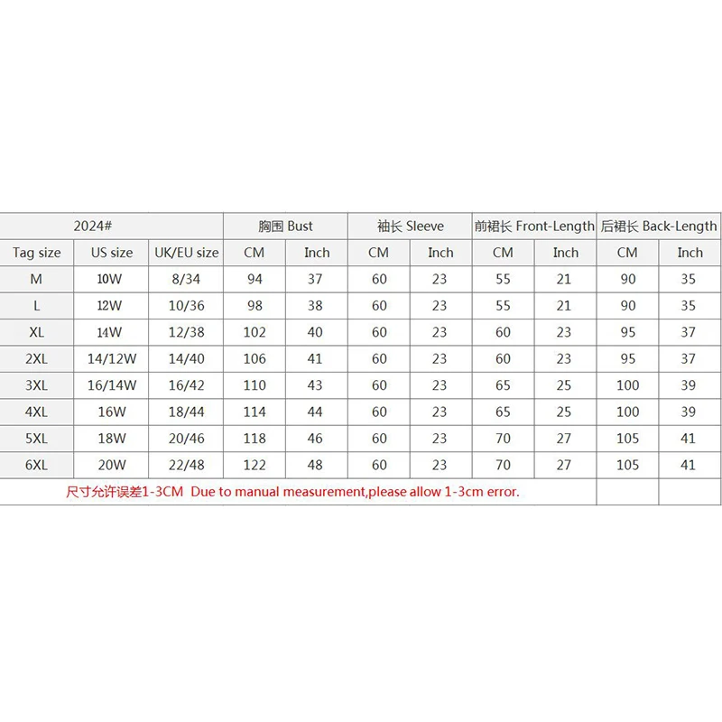 2019 женские мусульманские длинные топы с круглым вырезом длинным рукавом Плюс