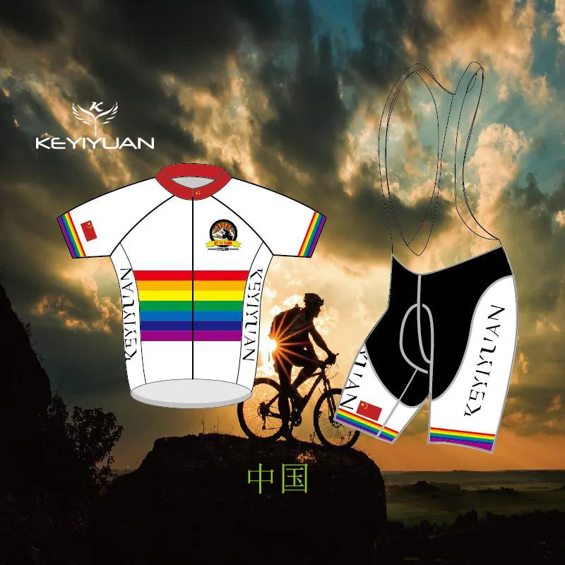 

HOT!!! 2018 KEYIYUAN Rainbow High Quality Mountain Jersey National Flag Design
