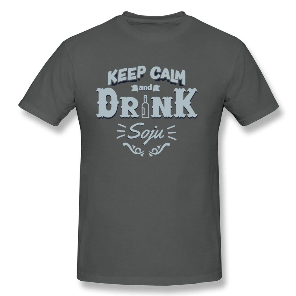 Мужские классические рубашки Soju с надписью Keep Calm and Drink мужские футболки круглым