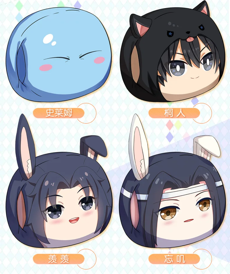 Аниме грелка для рук Подушка Rem My Hero Academy Tensei shitara Slime Datta Ken Косплей теплая зимняя теплая ручная плюшевая игрушка