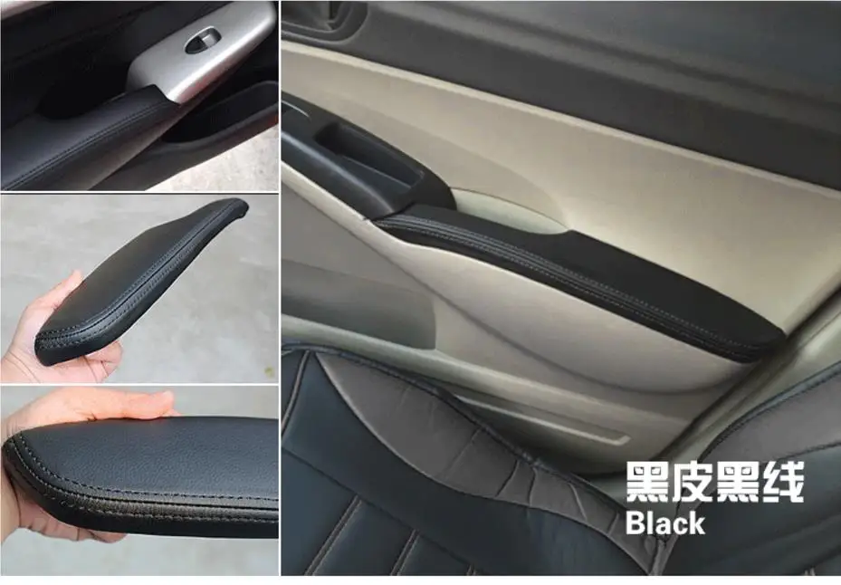 Для Honda Civic 8 2004 2005 2006 2007 -2011 Защитная панель из микрофибры для подлокотника