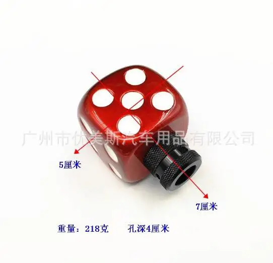 Пилот Авто игральные кости ручка переключения черный металл подходит