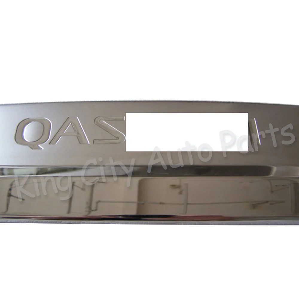 CAPQX хромированная Накладка для задней двери багажника Nissan Qashqai 2008-2012 ручки