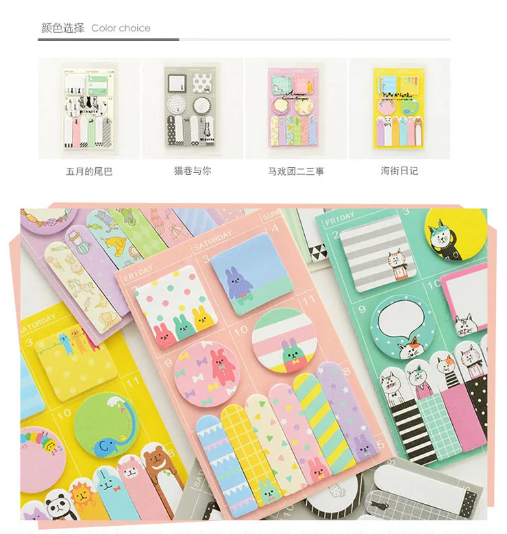 Мини Kawaii Кот панда блокнот для заметок клейкая бумага для заметок наклейки планировщик блокнот самоклеящийся милый Post It Note корейские канцелярские принадлежности