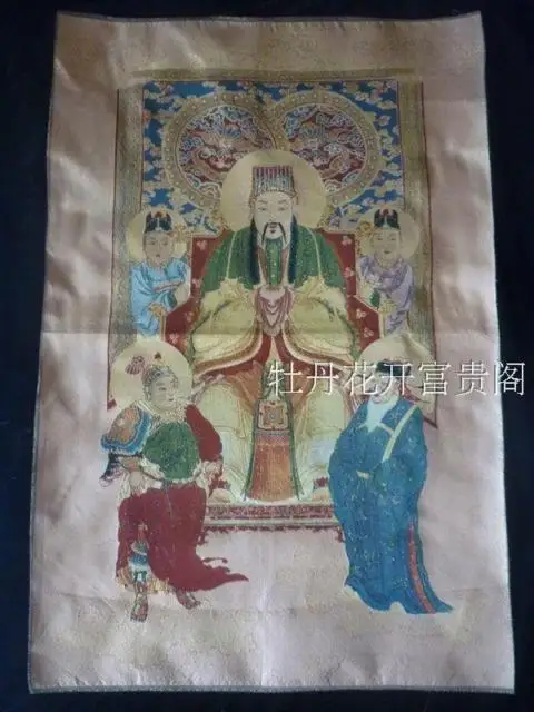 

Chinese collection Thangka embroidery The Jade Emperor diagram