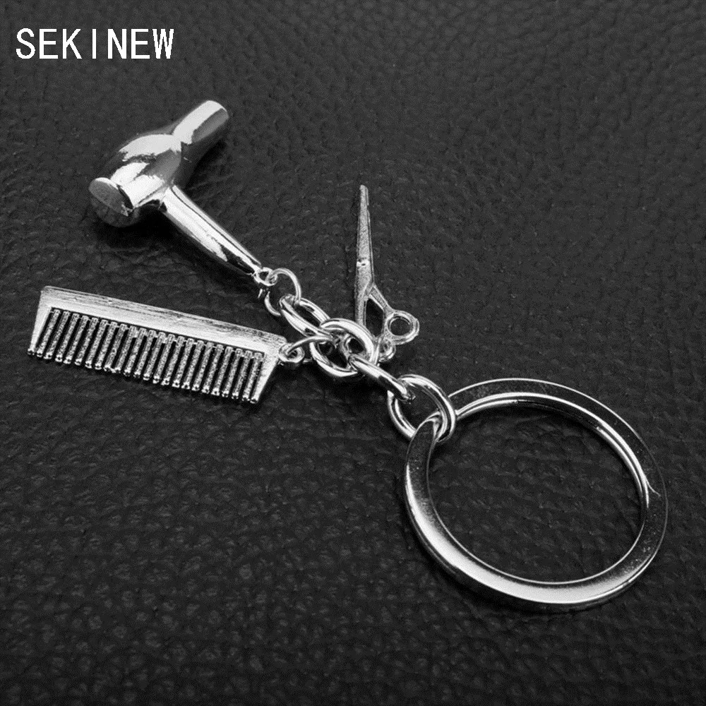 SEKINEW косметический прибор для волос искусственная сушилка подвесной брелок