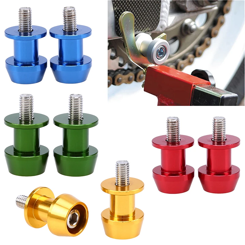 8 мм алюминиевая подставка для мотоцикла маятниковые катушки слайдер Для Suzuki GSR750