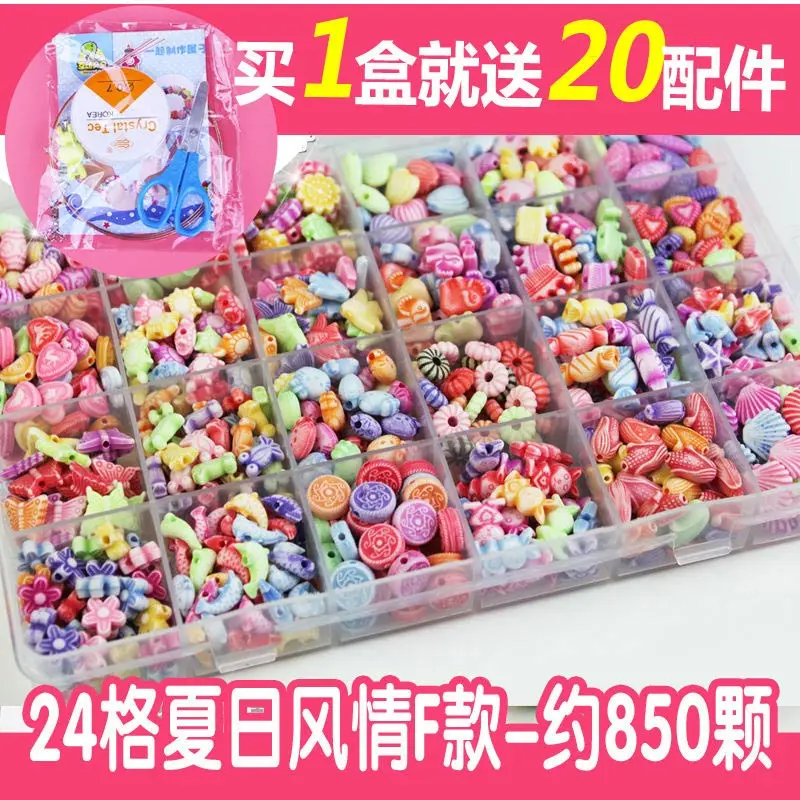 850Pc beads Бусины для самостоятельного изготовления украшений игрушки для детей ручной работы ожерелья, браслеты, ювелирные изделия делая бусины комплект для девочек развивающие игрушки hacer браслеты nina - Цвет: 850Pc beads