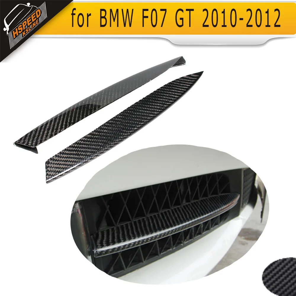 Передняя противотуманная фара из углеродного волокна 5 серия для BMW F07 GT 2010-2012 |