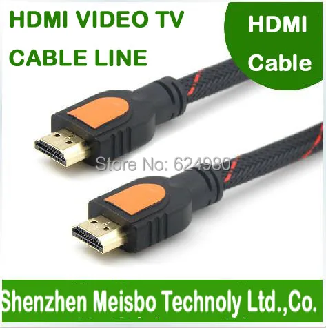 Высокоскоростной сетевой кабель с магнитной лентой позолоченная вилка плоский HD