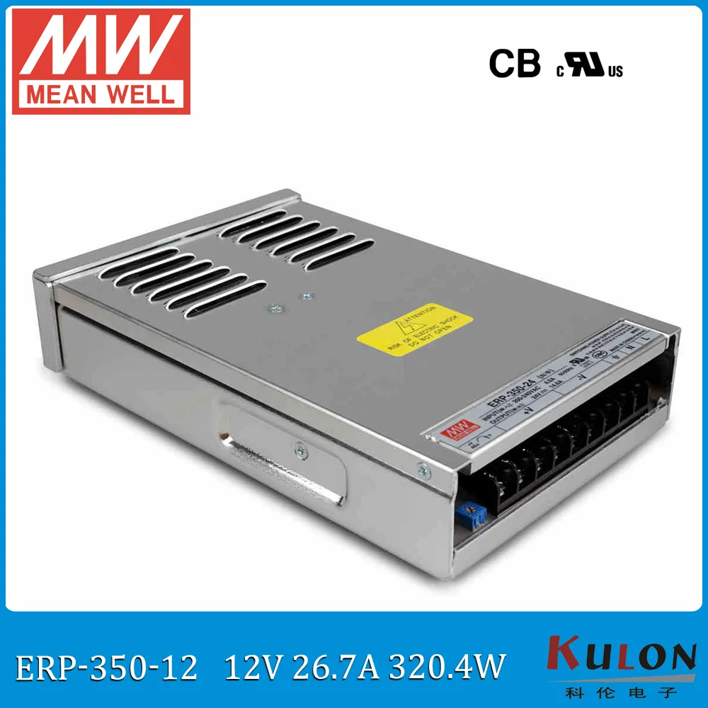 Оригинальный Meanwell ERP 350 12 вход 220VAC для 12VDC трансформатор 320 Вт 26.7A 12V непромокаемые