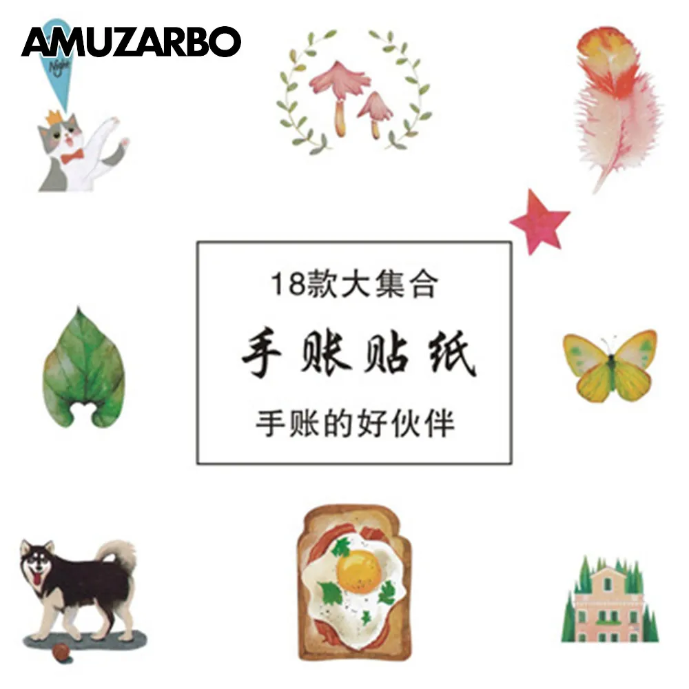 1 шт. бумажная Корейская креативная декоративная наклейка для животных и