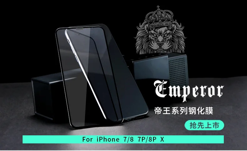 Закаленное стекло remax 9D относится к IP7/8/X/XS/Xs MAX/XR/11/11pro/11pro max huaweip30/p30pro полное покрытие передней мембраны