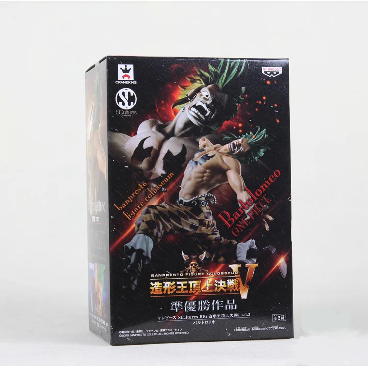 Фигурка из японского аниме One Piece оригинальная коллекция BANPRESTO sculture BIG Zoukeiou 5 Vol.3