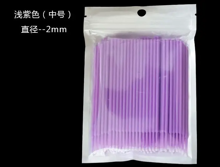 light purple 20 шт одноразовые микрощетки ресницы человека расширение удаление ресниц тампон микро щетка для наращивания ресниц инструменты - Handle Color: light purple