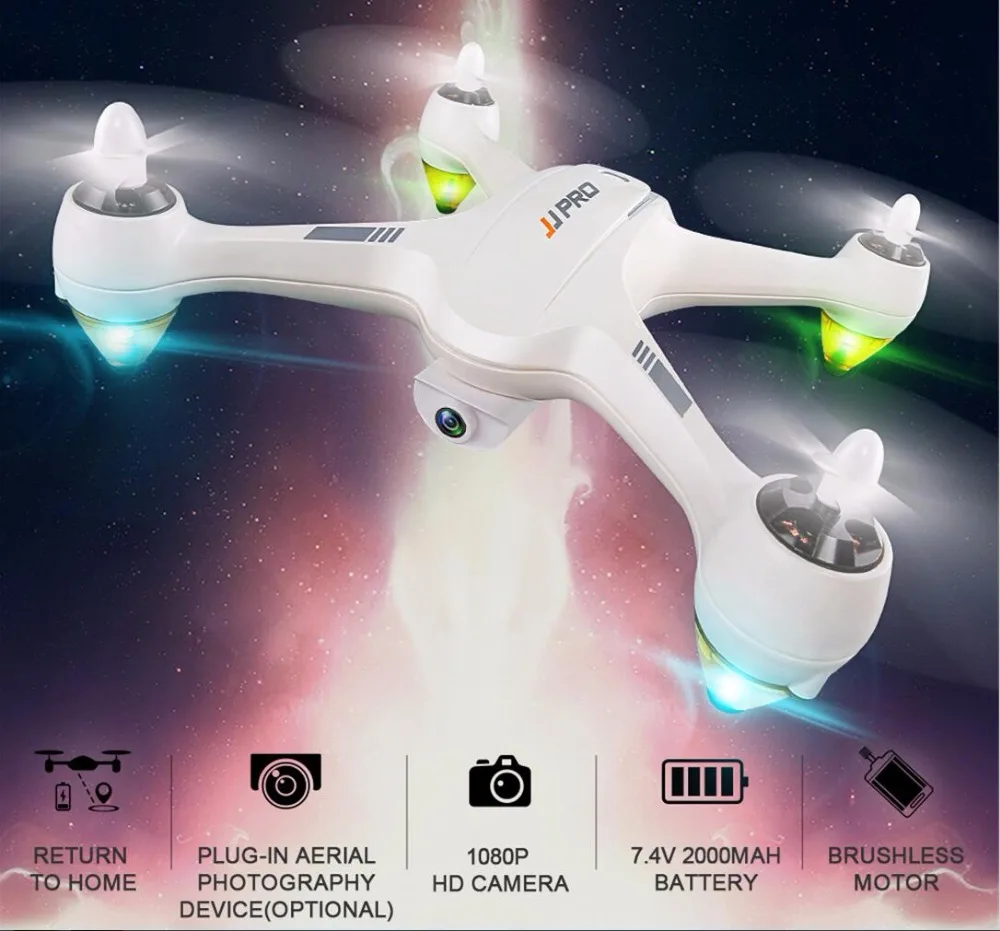 Профессиональный Квадрокоптер с дистанционным управлением WIFI FPV X3 бесщеточный