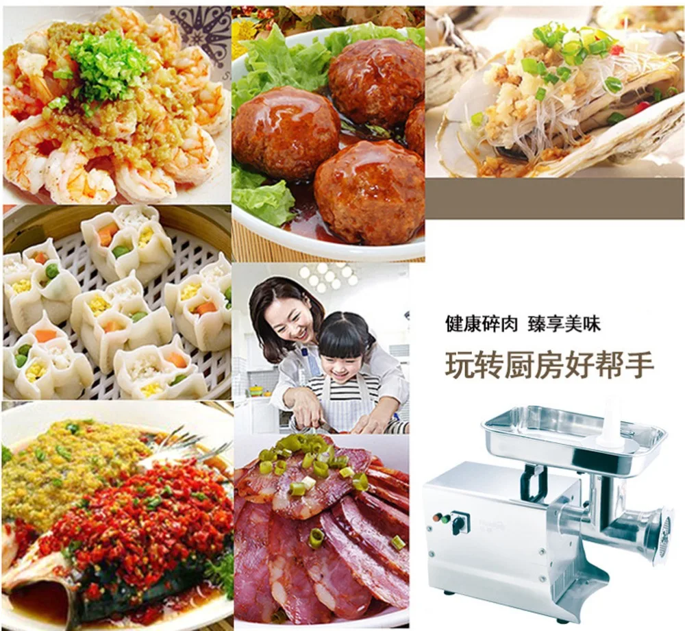 ITOP 80 кг/ч электрическая мясорубка Коммерческая Мясорубка из нержавеющей стали сверхмощная пищевая Чоппер машина для наполнения колбасы
