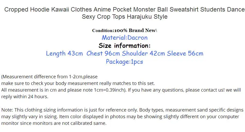 толстовка Женщины Балахон обрезано Kawaii Одежда Аниме Pocket Monster Ball Толстовка