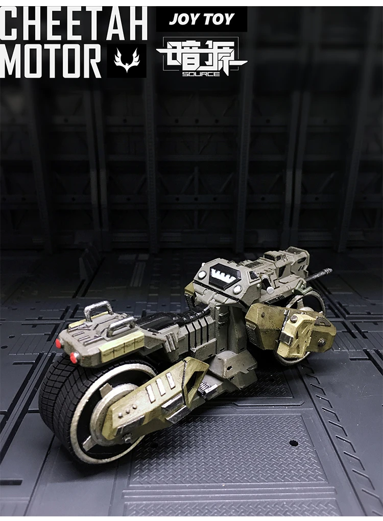 JOY TOY 1/27 Гепард мотор AM 01 Военная полевая модель мотоцикла для фанатов праздничный