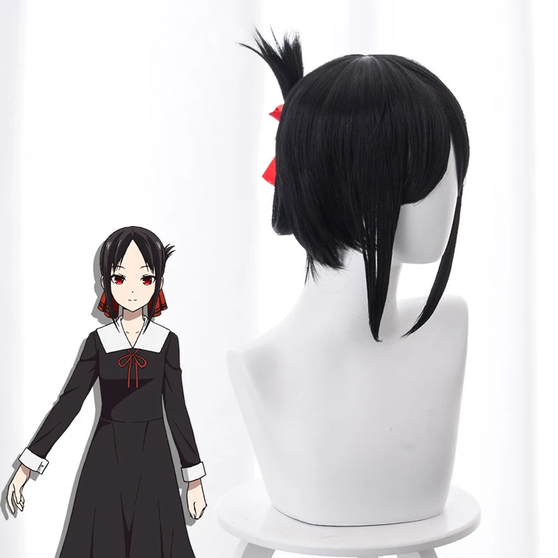 Kaguya sama: Love is War Fujiwara Chika/Shinomiya парики Косплей головные уборы для косплея Хэллоуин