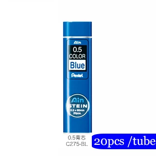 LifeMaster Pentel Stein Enhanced Silica Pencil Lead-0,5 мм-красный/синий для механических карандашей, принадлежности для письма - Цвет: Синий