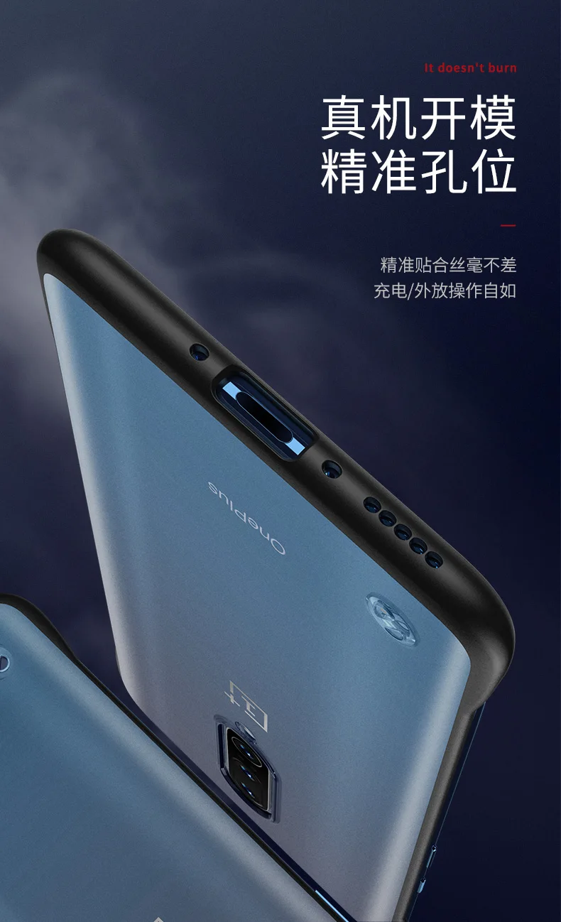 Для OnePlus 7 Pro Чехол Жесткий матовый прозрачный тонкий защитный чехол для one plus 7 pro 7pro 1+ 7 pro Чехол для телефона