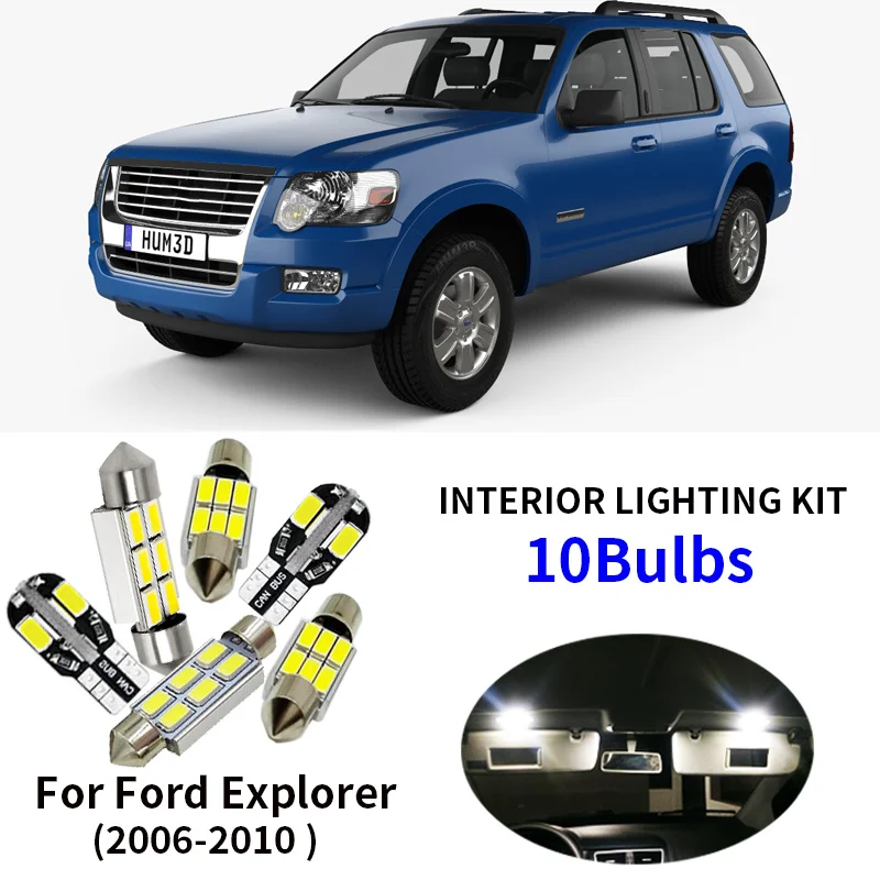 10 шт. автомобильные аксессуары светодиодные лампы для салона 2006 2010 Ford