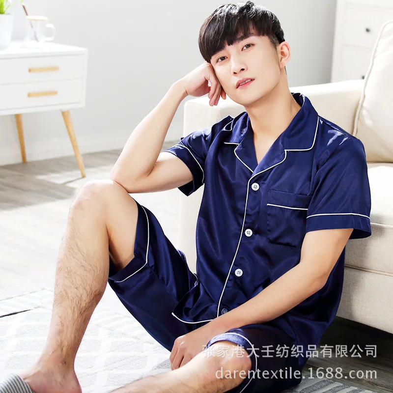 2018 из двух частей с коротким рукавом Шелковый мужской костюм для сна однотонный