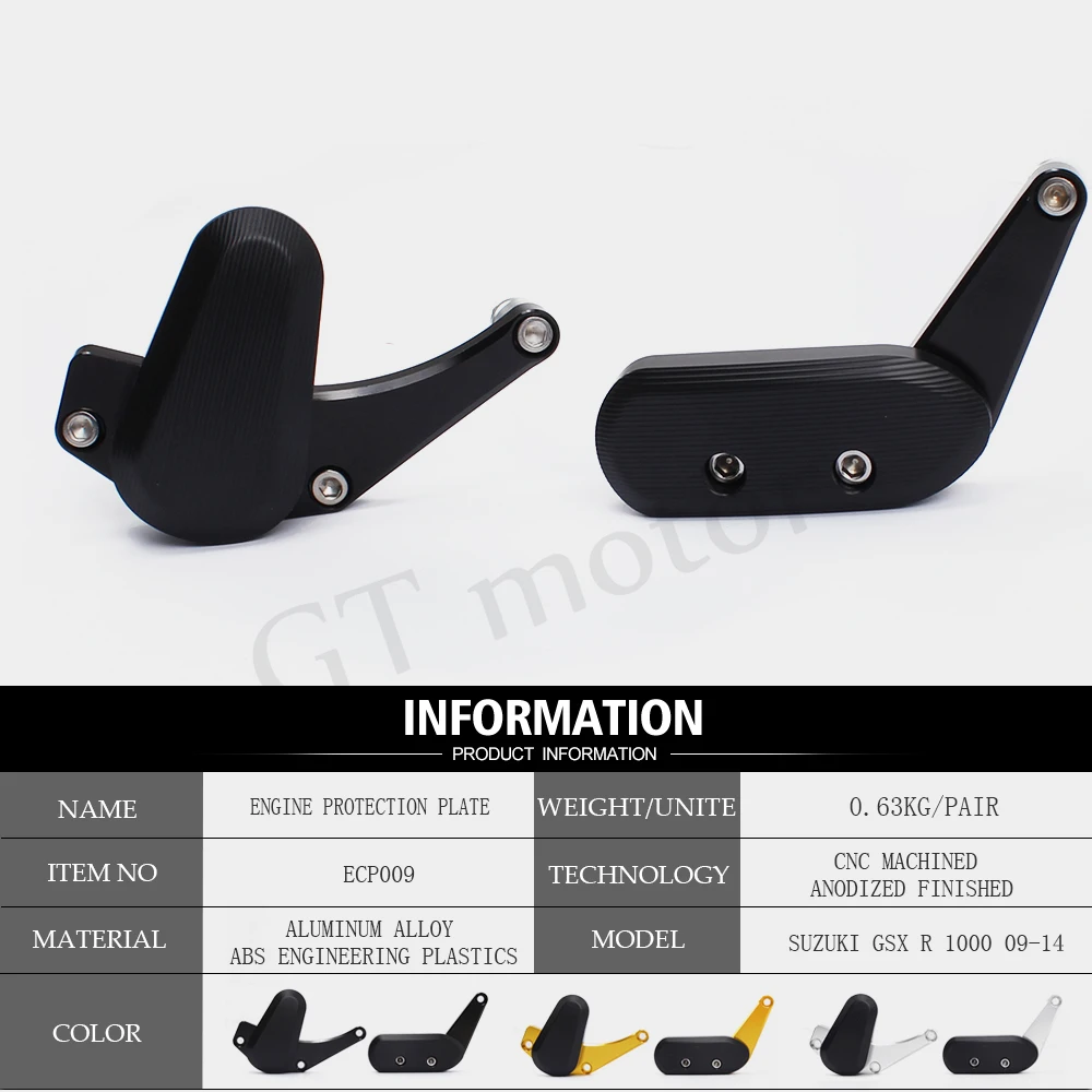 GT двигатель-двигатель мотоцикла заставка статора чехол Защитная крышка слайдер