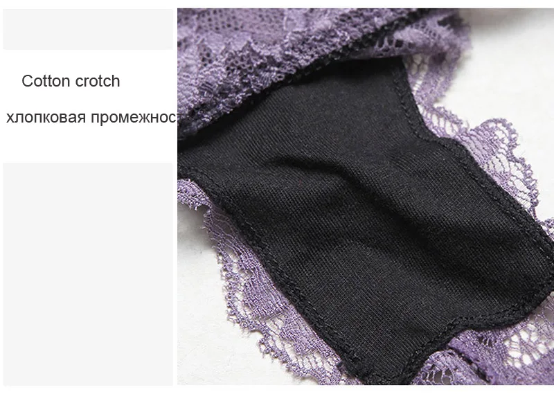 Женский кружевной бюстгальтер и трусики, комплект женского нижнего белья, сексуальный прозрачный бюстгальтер с чашечками 3/4 размера плюс