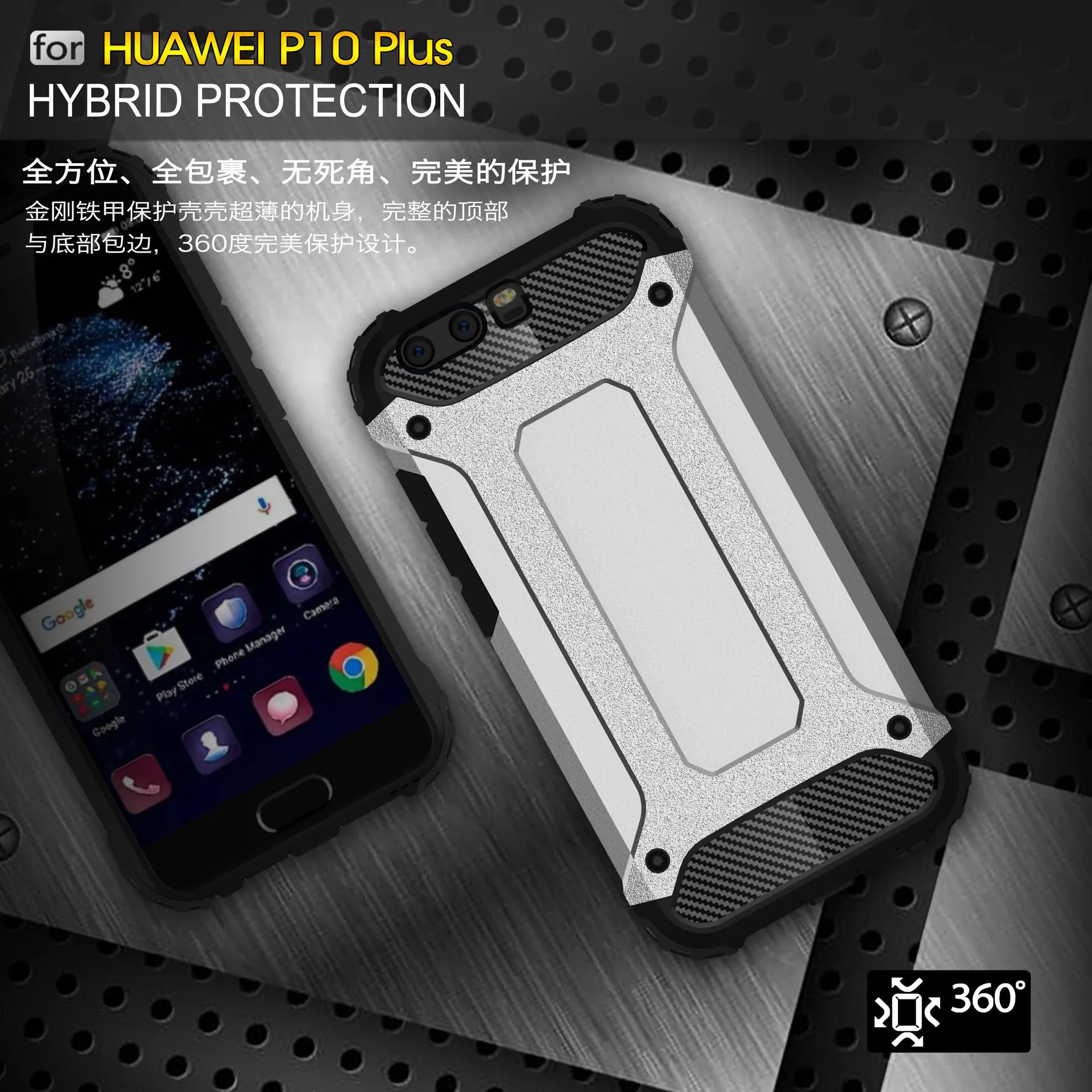 Для huawei Коврики 20 Lite y6 y9 2018 P20 P10 P9 P8 Plus анти шок противоударный чехол для Honor 8x Max 10 V10